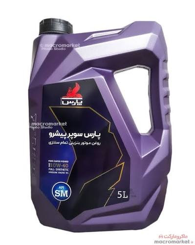 محصول روغن موتور پارس سوپر پیشرو مدل 10W-40 SM حجم۵ لیتر